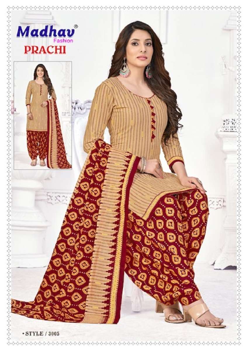 Madhav Prachi Vol-3 -Dress Material -  Wholesale Catalog
