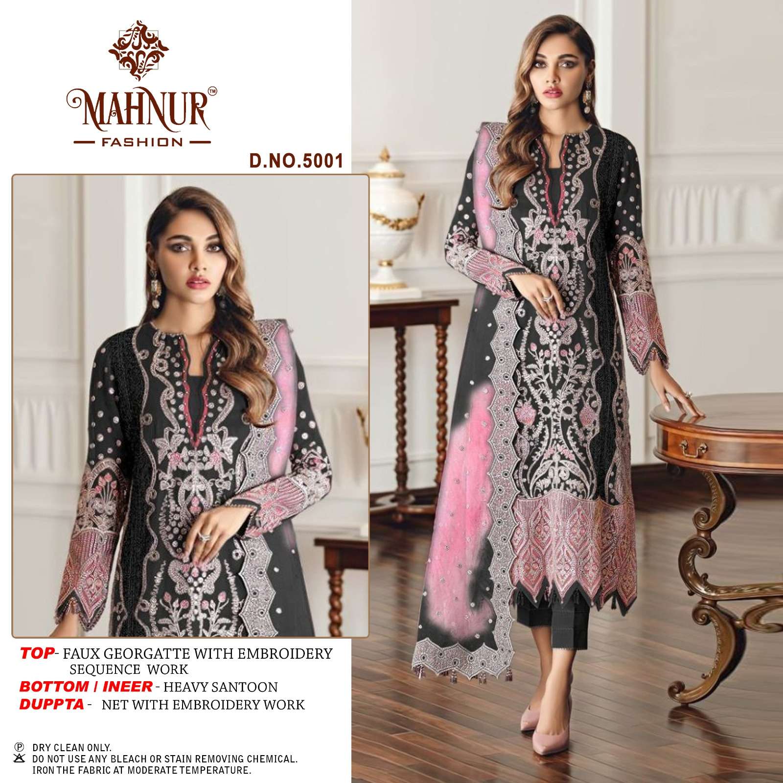 Mahnur Emaan Adeel Premium Collection Vol 5 Pakistani Suits Wholesale catalog