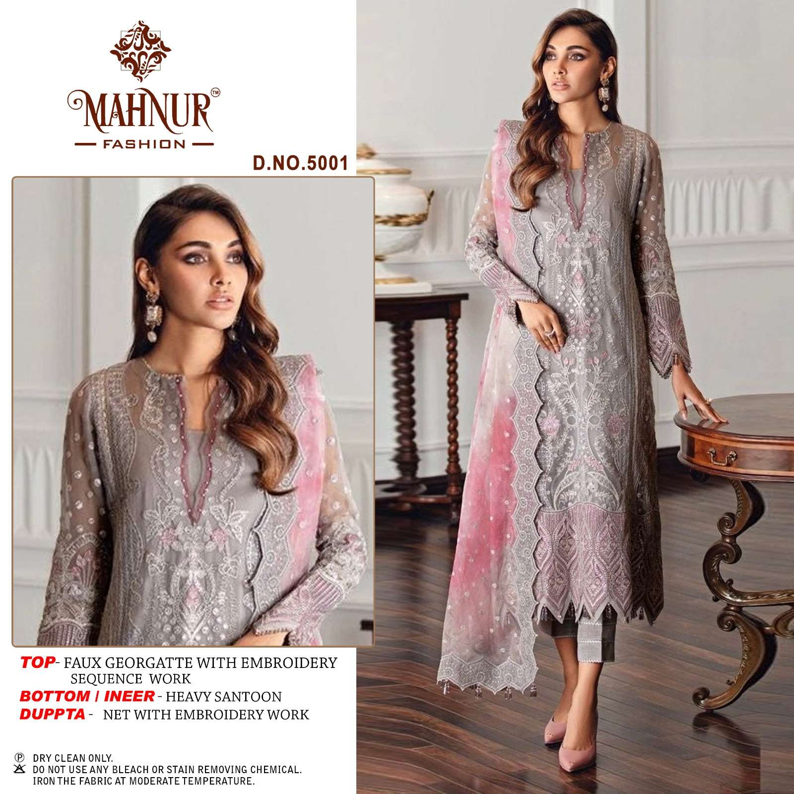 Mahnur Emaan Adeel Premium Collection Vol 5 Pakistani Suits Wholesale catalog