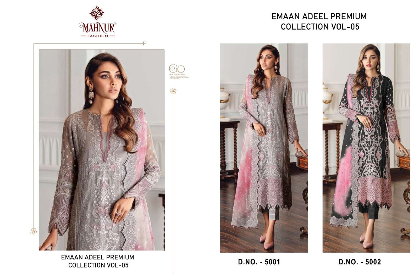 Mahnur Emaan Adeel Premium Collection Vol 5 Pakistani Suits Wholesale catalog