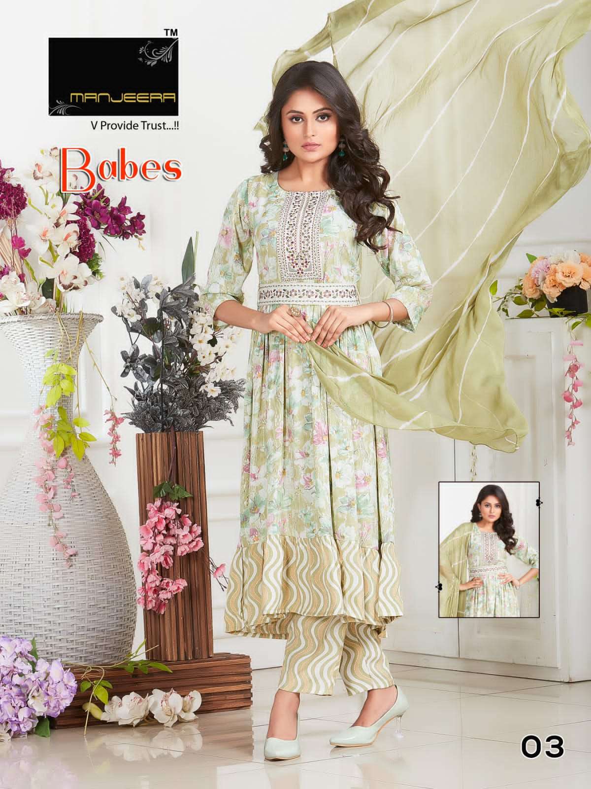 MANJEERA  BABES Capsule Print Kurti Wholesale catalog
