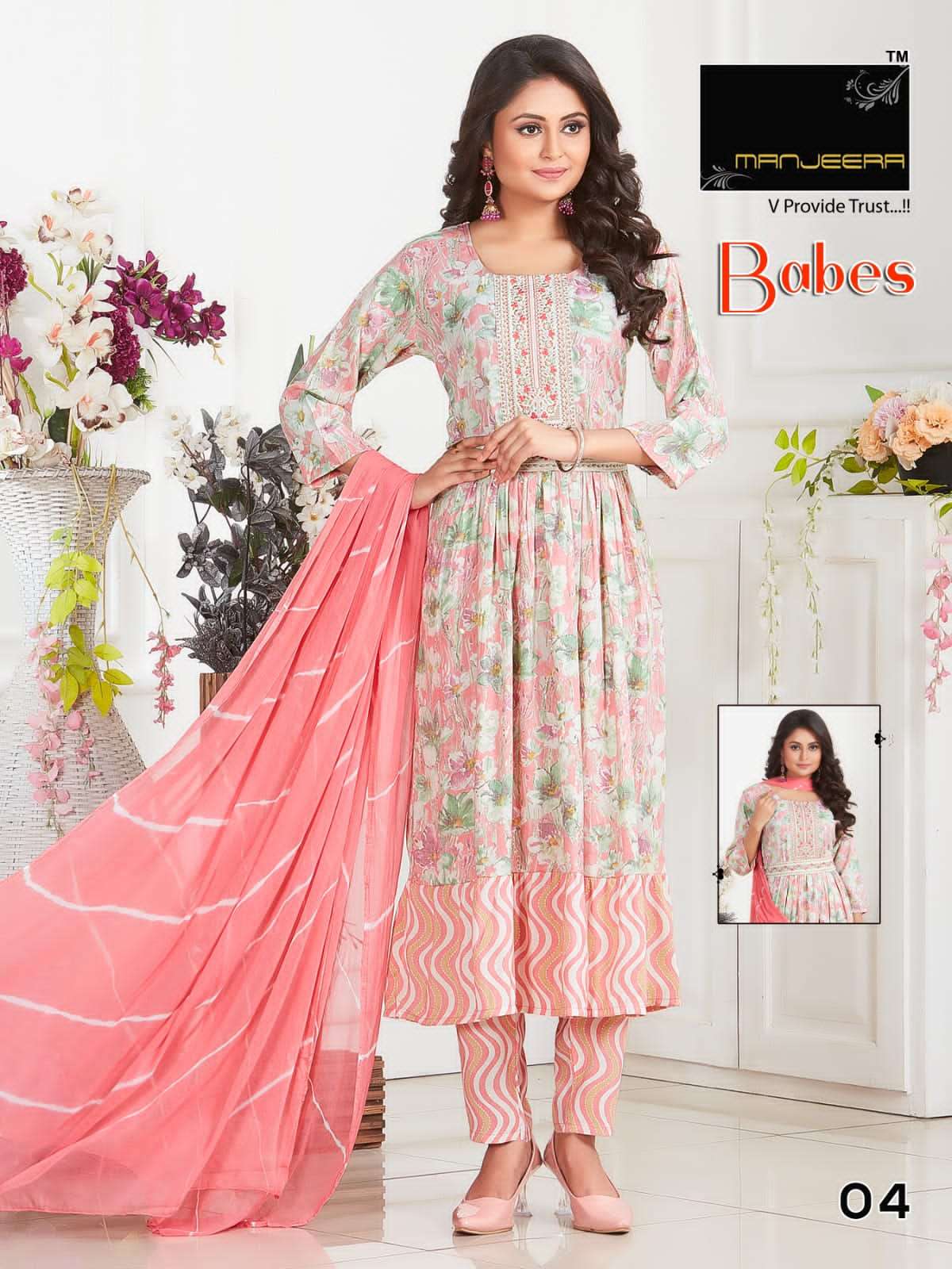 MANJEERA  BABES Capsule Print Kurti Wholesale catalog