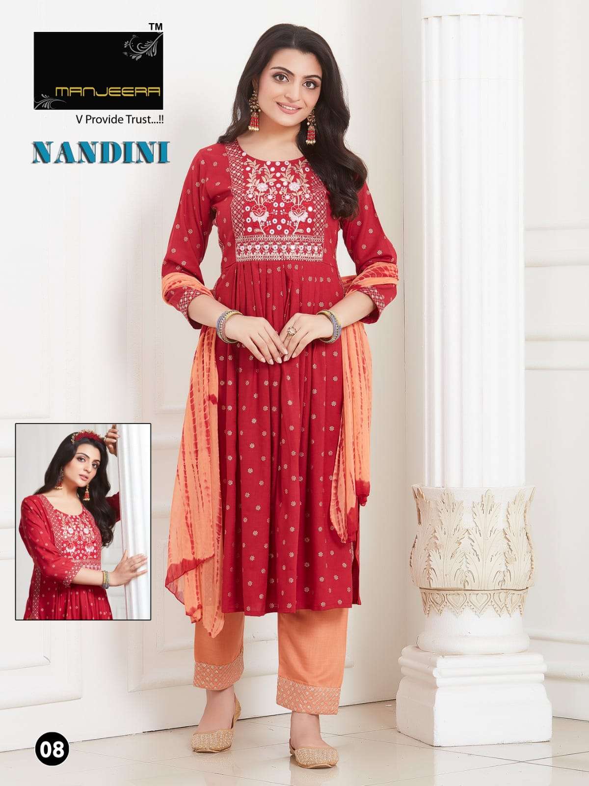 MANJEERA NANDANI NYRA CUT KURTI WHOLESALE CATALOG