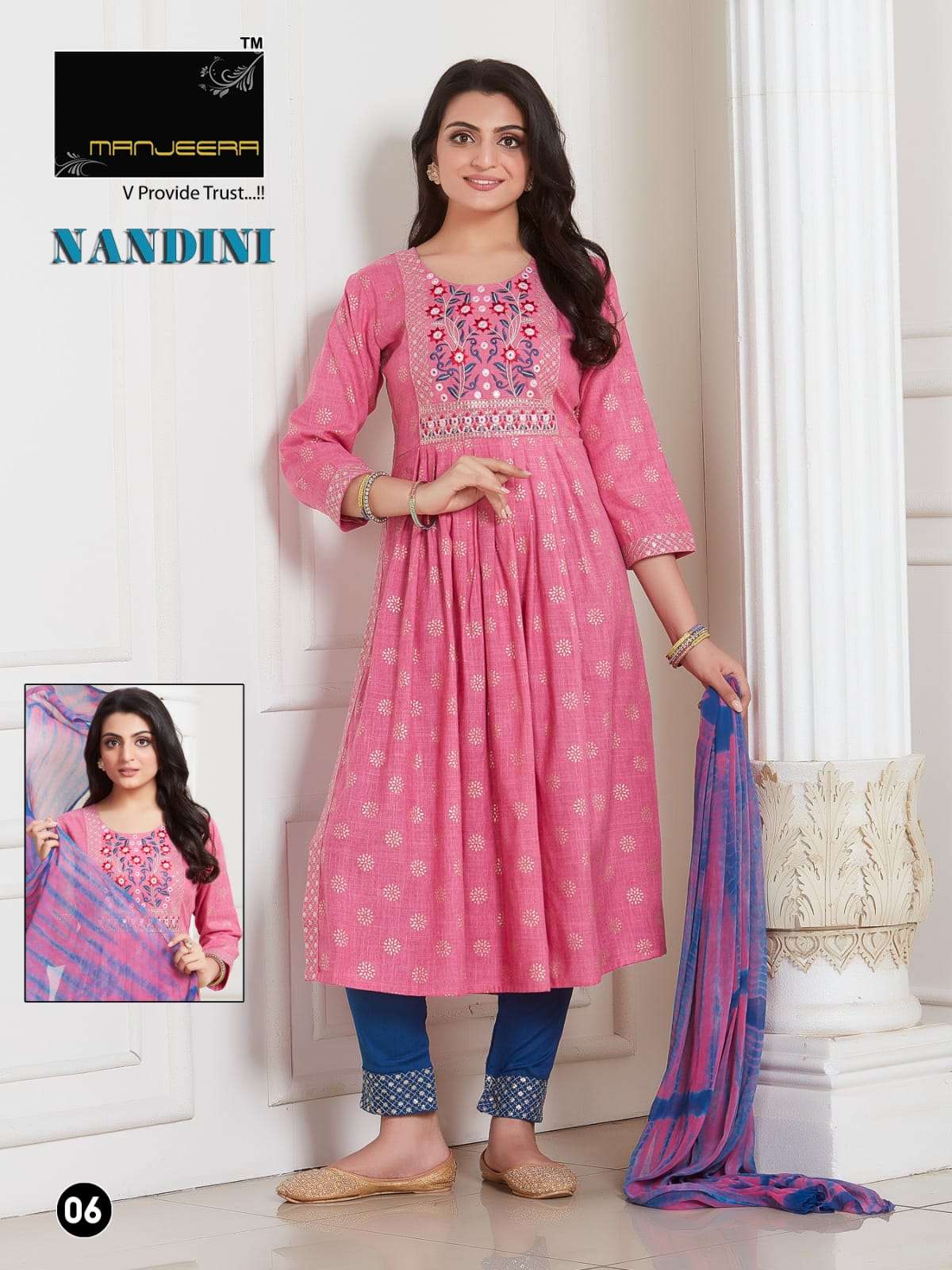 MANJEERA NANDANI NYRA CUT KURTI WHOLESALE CATALOG