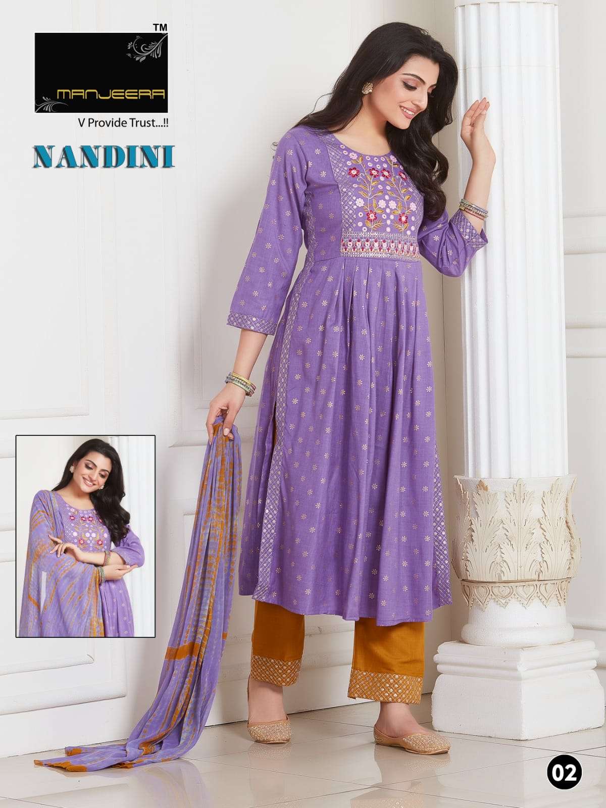 MANJEERA NANDANI NYRA CUT KURTI WHOLESALE CATALOG