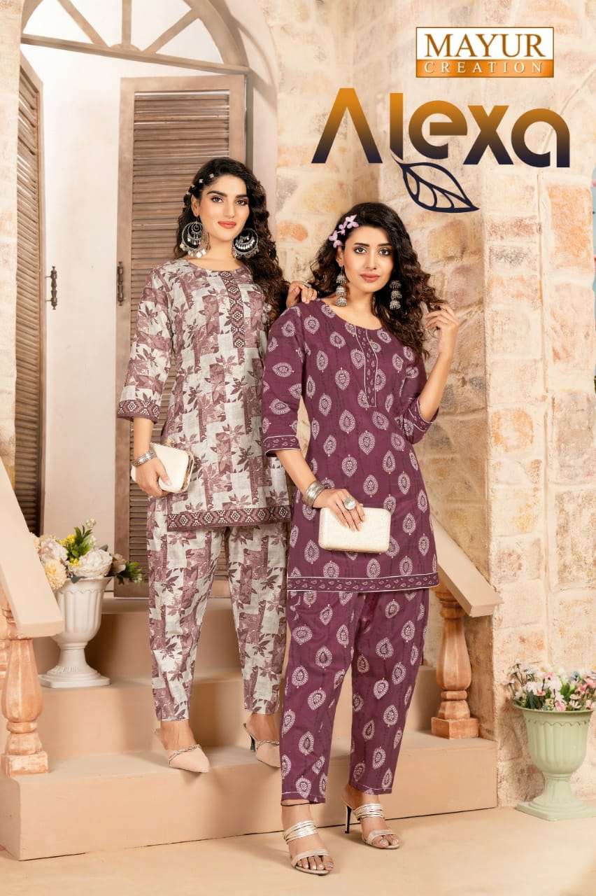 Mayur Alexa Vol-1 – Cord Set