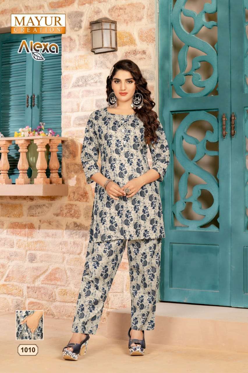 MAYUR CREATION ALEXA VOL-01 codset Kurti Wholesale catalog