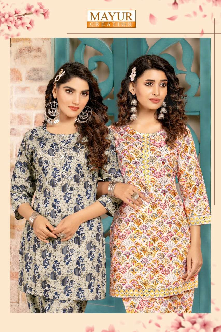 MAYUR CREATION ALEXA VOL-01 codset Kurti Wholesale catalog