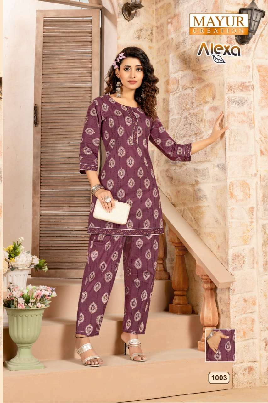 MAYUR CREATION ALEXA VOL-01 codset Kurti Wholesale catalog