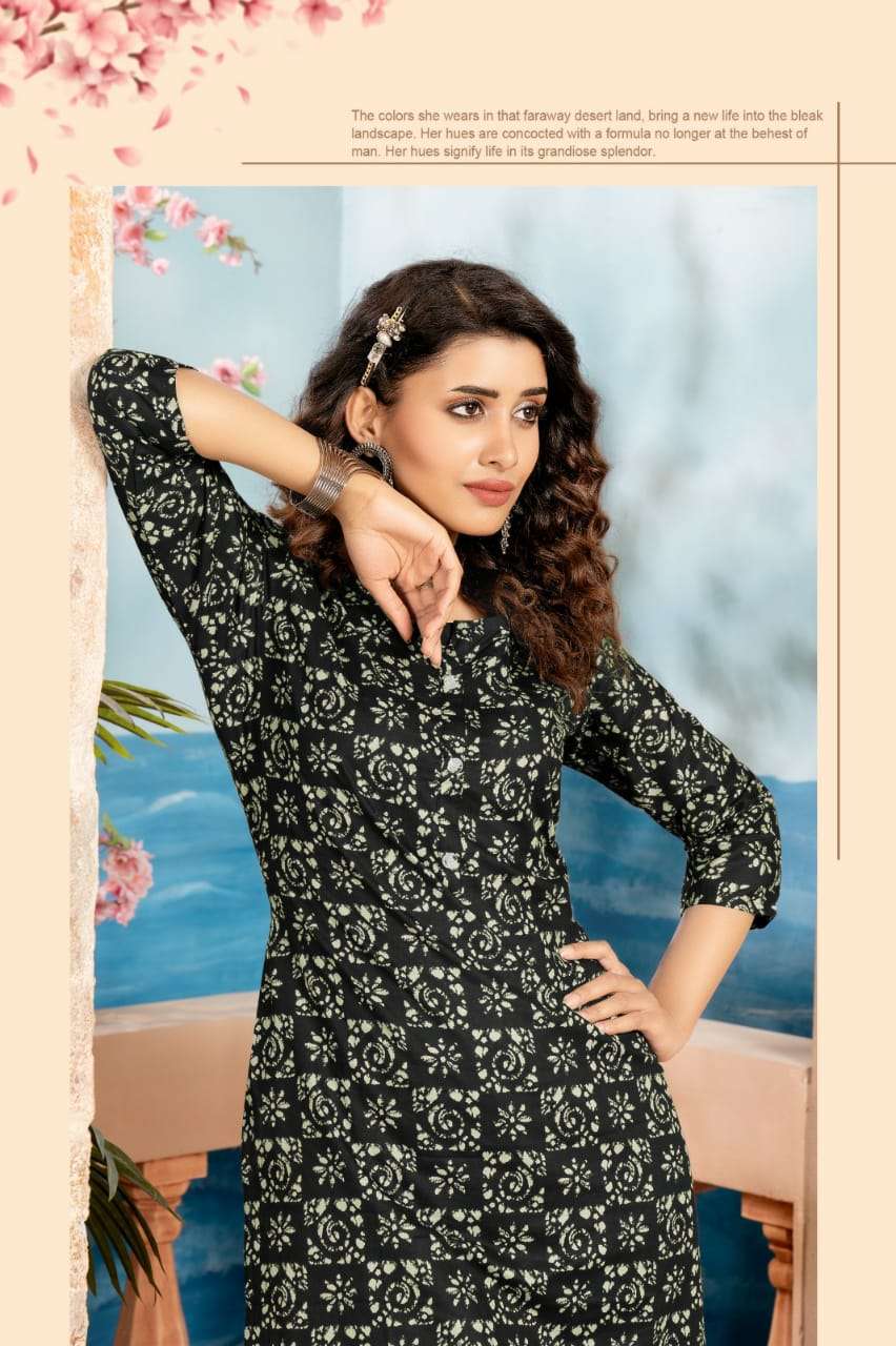 MAYUR CREATION ALEXA VOL-01 codset Kurti Wholesale catalog