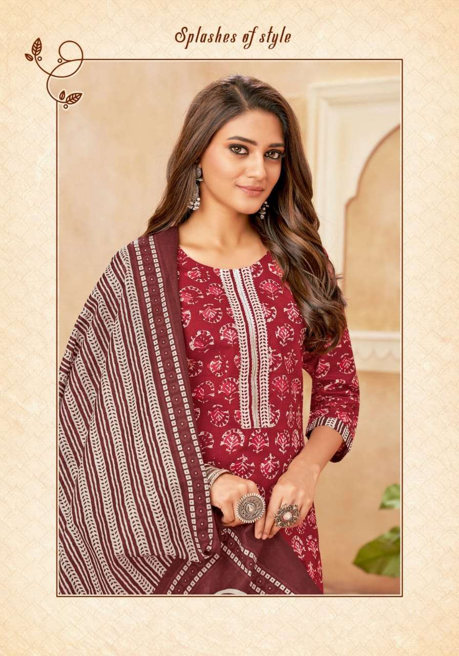 Mayur Gulzaar Vol-1 – Dress Material