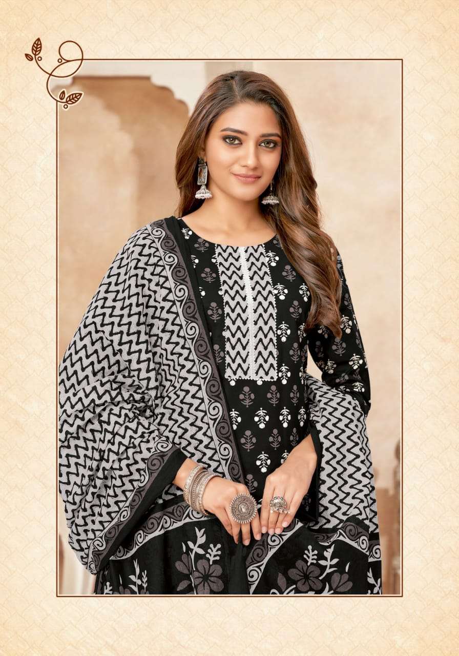 Mayur Gulzaar Vol-1 – Dress Material