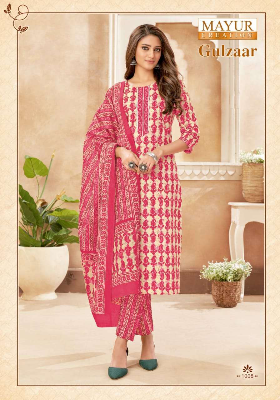 Mayur Gulzaar Vol-1 – Dress Material