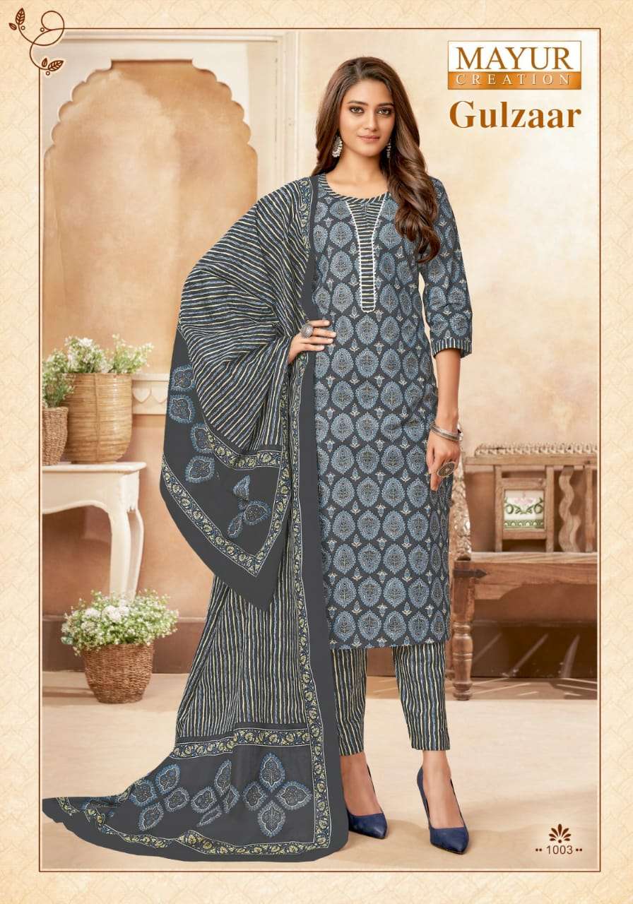 Mayur Gulzaar Vol-1 – Dress Material