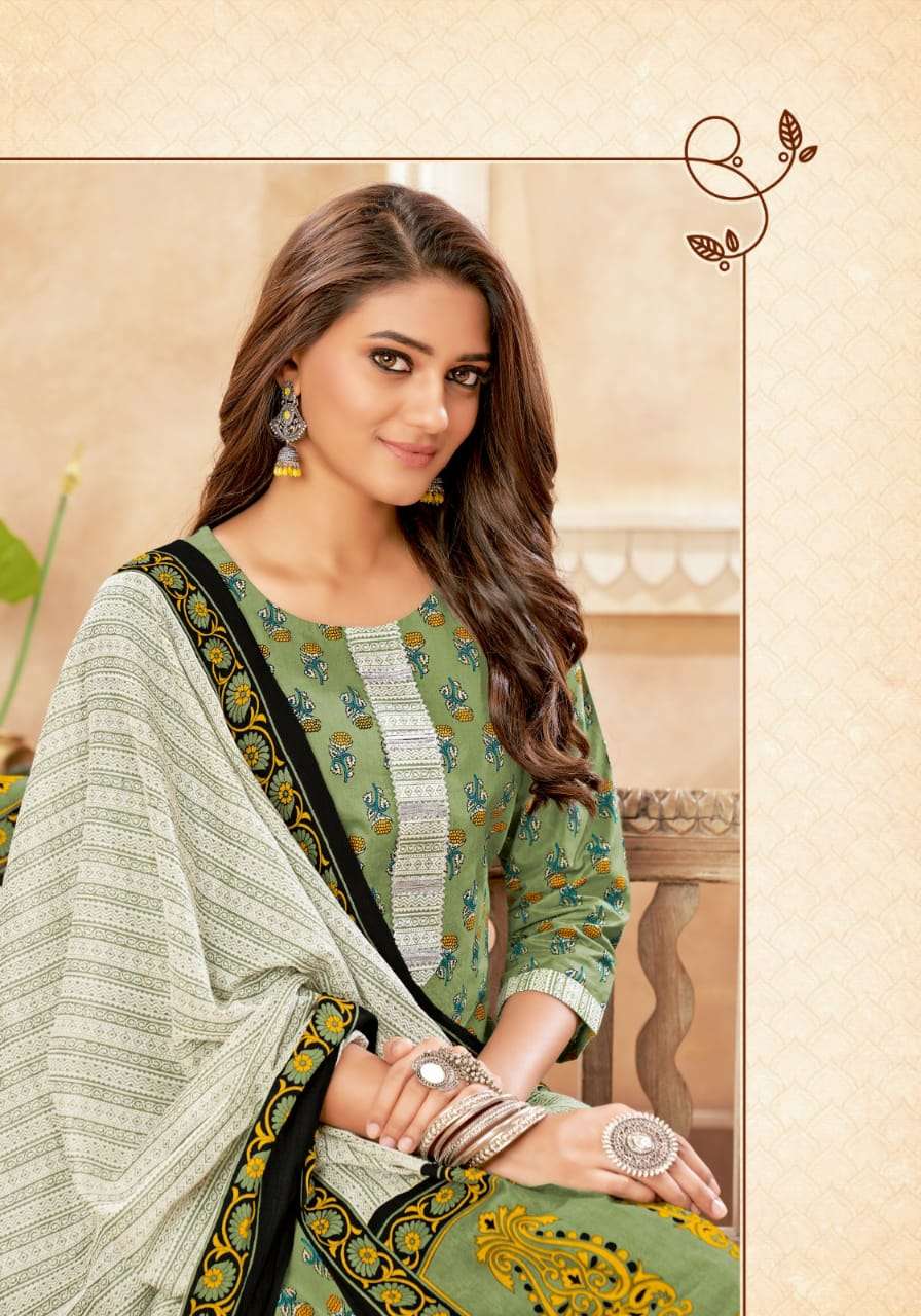 Mayur Gulzaar Vol-1 – Dress Material