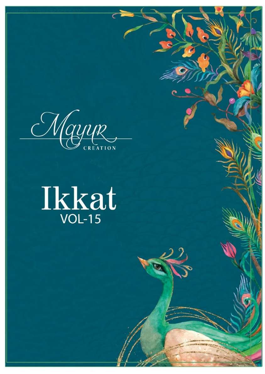 Mayur Ikkat Vol-15 – Dress Material - Wholesale Catalog