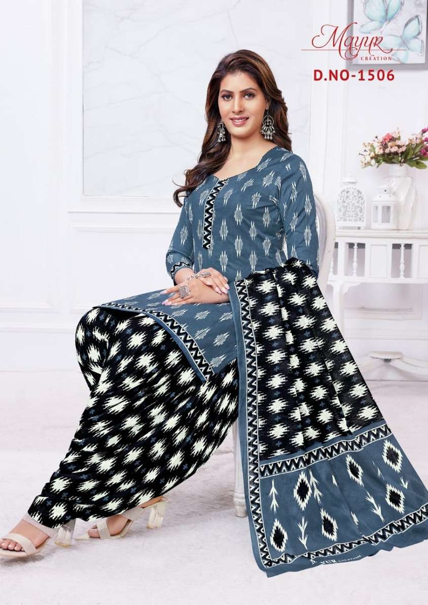 Mayur Ikkat Vol-15 – Dress Material - Wholesale Catalog