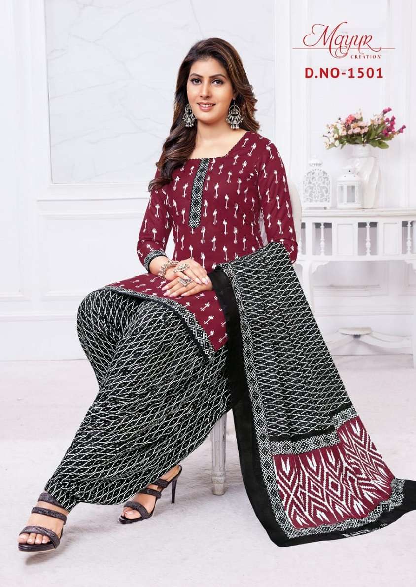 Mayur Ikkat Vol-15 – Dress Material - Wholesale Catalog