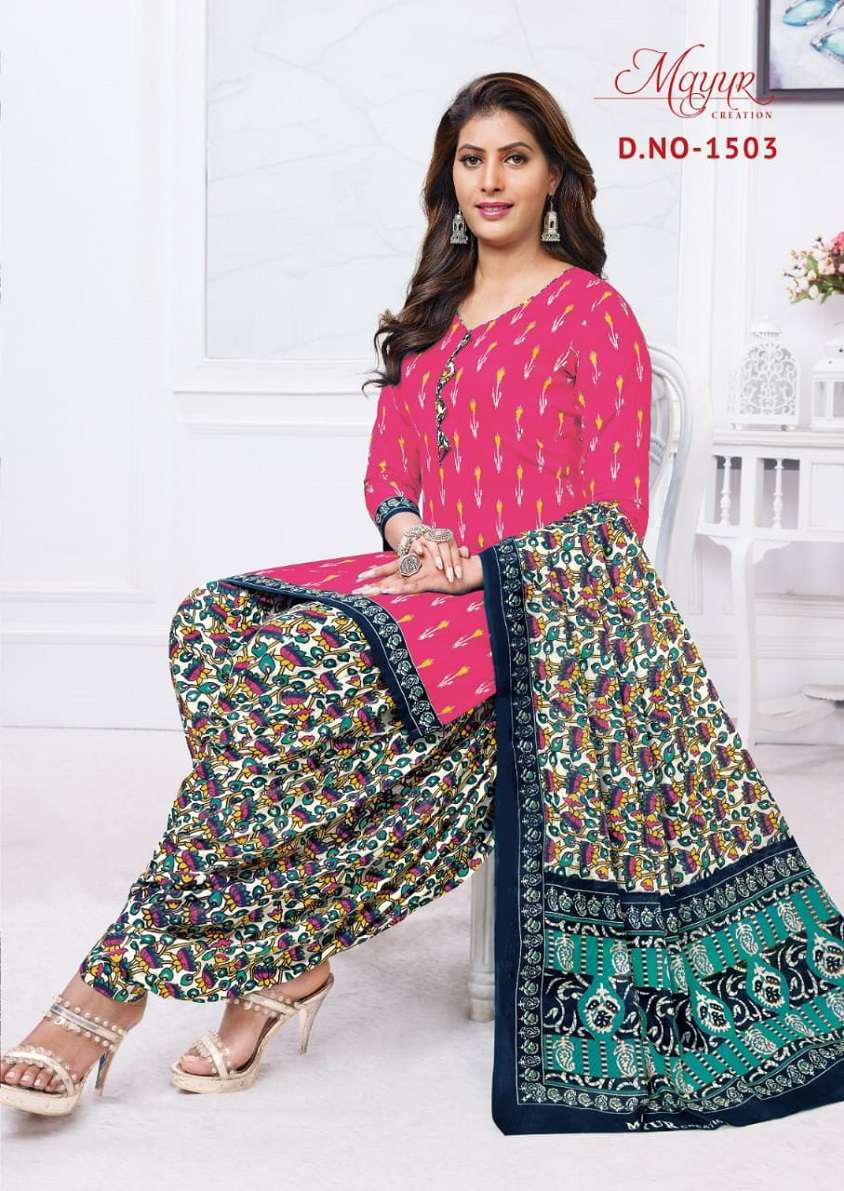 Mayur Ikkat Vol-15 – Dress Material - Wholesale Catalog