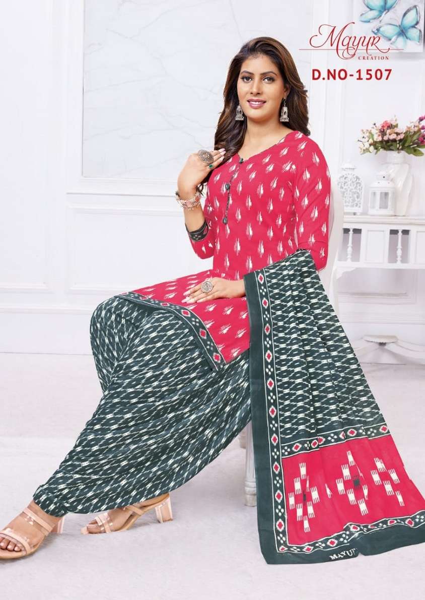 Mayur Ikkat Vol-15 – Dress Material - Wholesale Catalog
