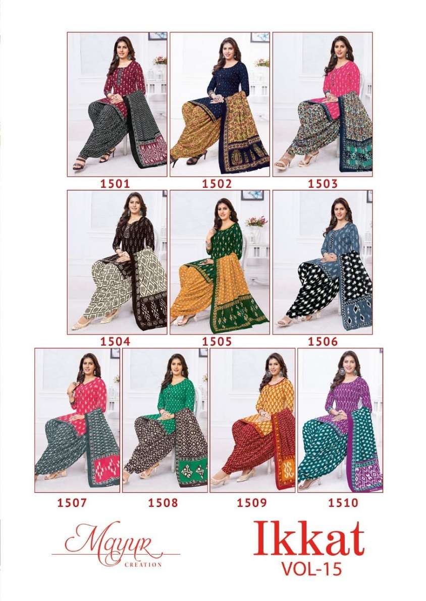 Mayur Ikkat Vol-15 – Dress Material - Wholesale Catalog