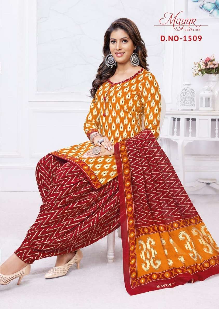 Mayur Ikkat Vol-15 – Dress Material - Wholesale Catalog