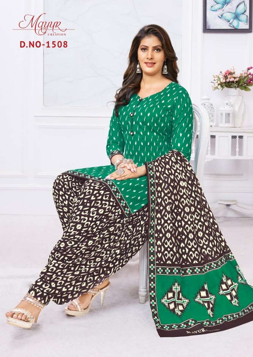 Mayur Ikkat Vol-15 – Dress Material - Wholesale Catalog