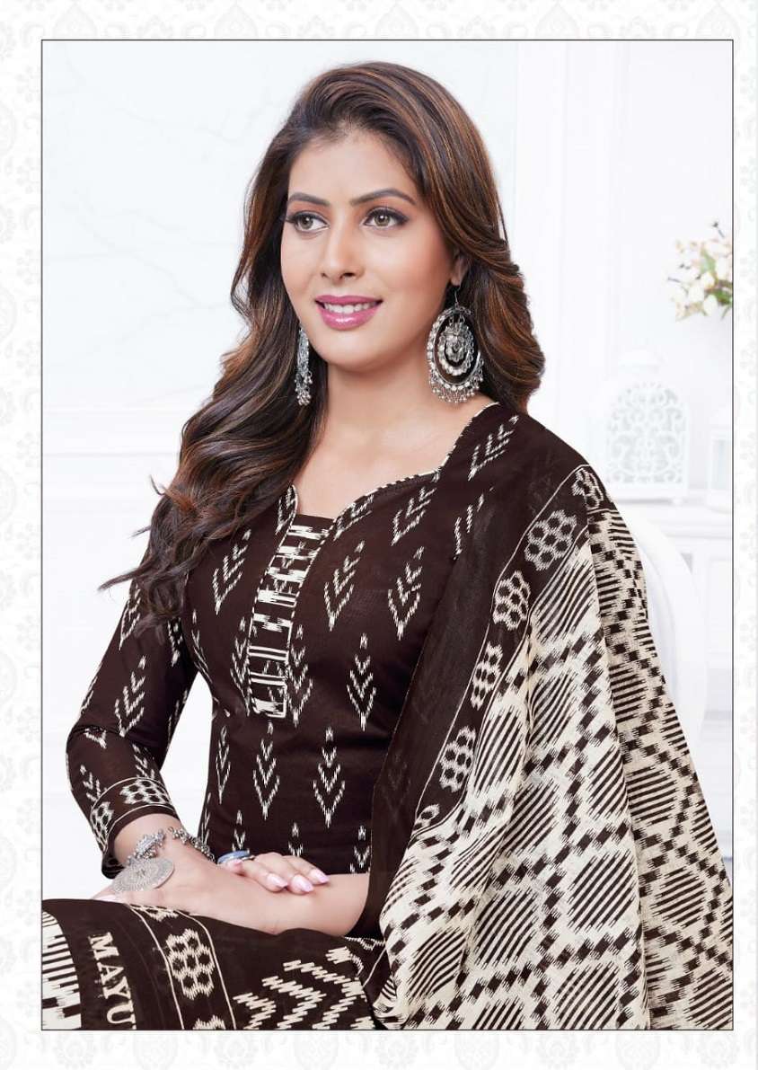 Mayur Ikkat Vol-15 – Dress Material - Wholesale Catalog