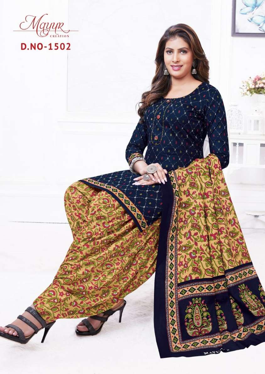 Mayur Ikkat Vol-15 – Dress Material - Wholesale Catalog