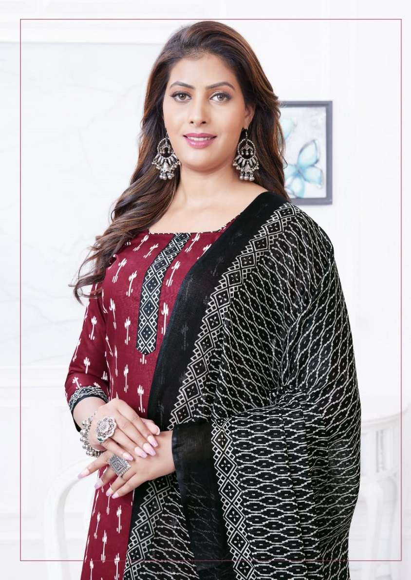 Mayur Ikkat Vol-15 – Dress Material - Wholesale Catalog
