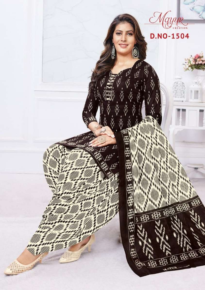 Mayur Ikkat Vol-15 – Dress Material - Wholesale Catalog