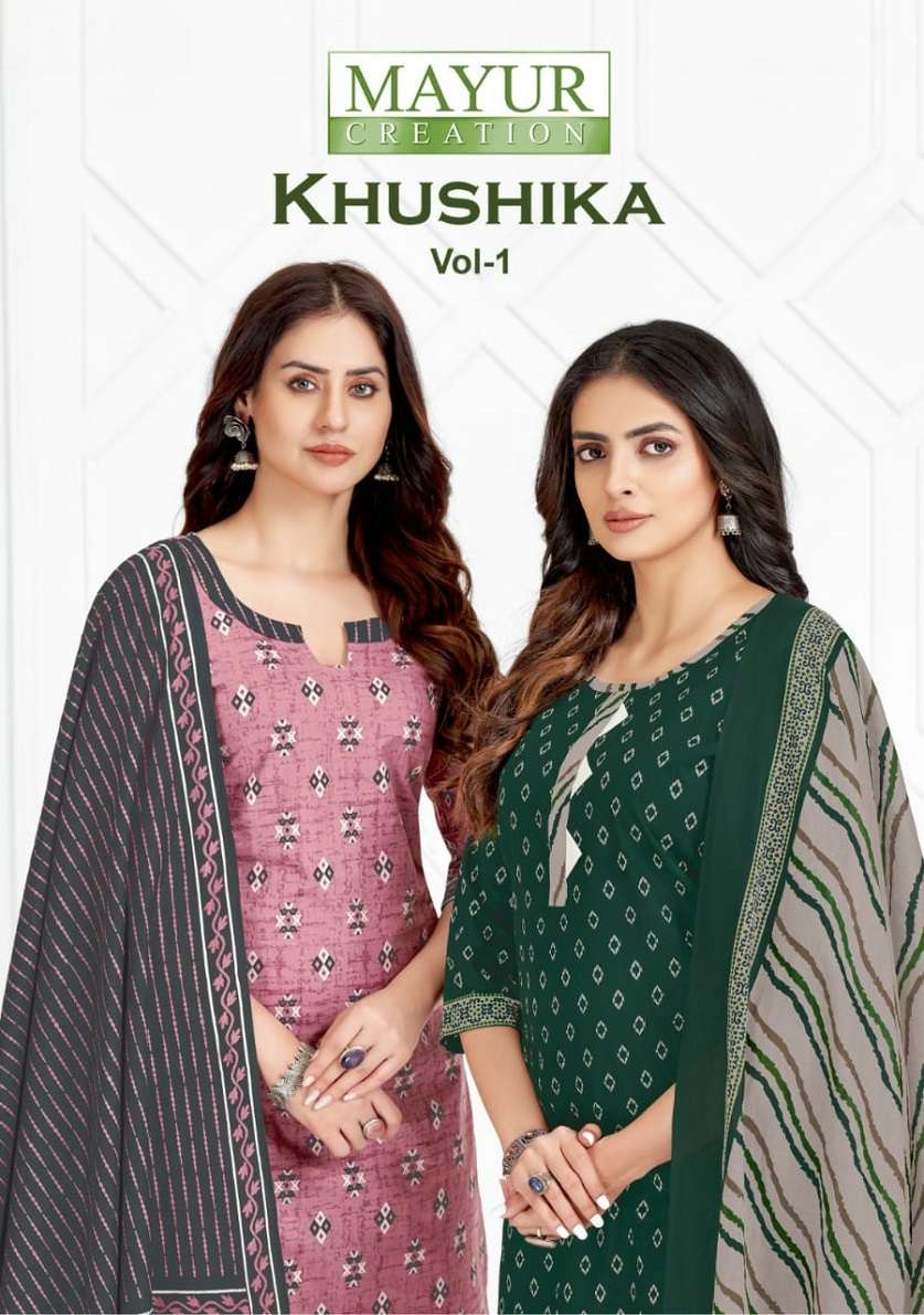 Mayur Khushika Vol-1 – Kurti Pant With Dupatta