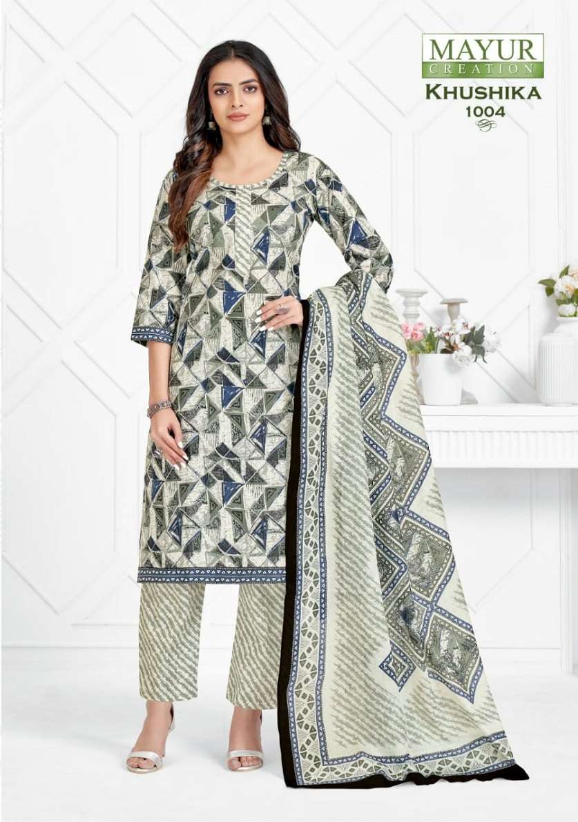 Mayur Khushika Vol-1 – Kurti Pant With Dupatta