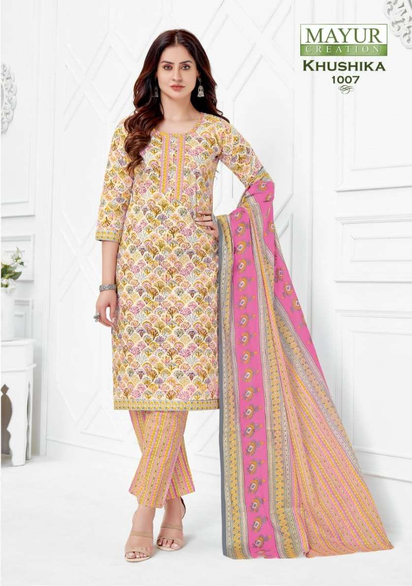 Mayur Khushika Vol-1 – Kurti Pant With Dupatta