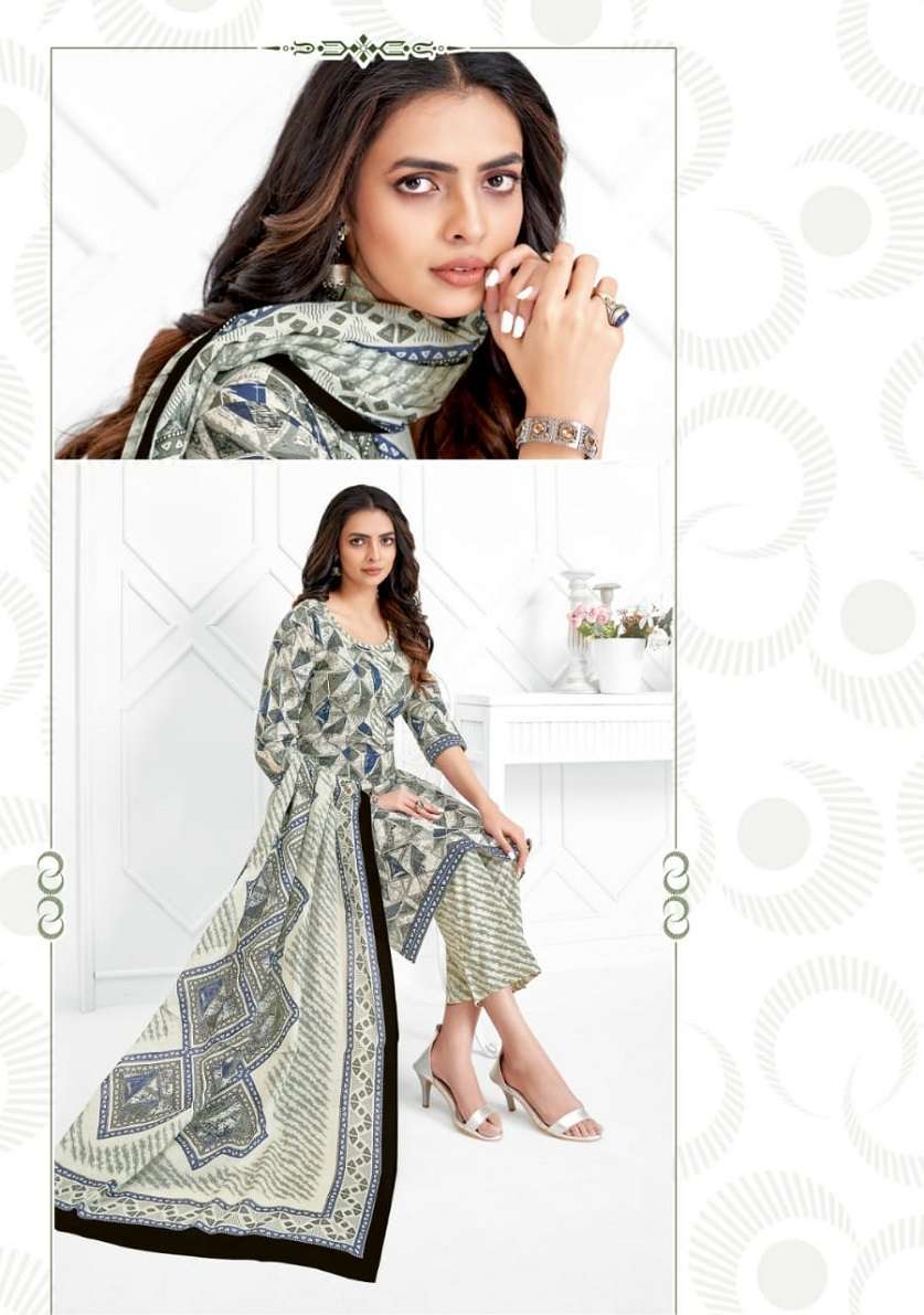 Mayur Khushika Vol-1 – Kurti Pant With Dupatta