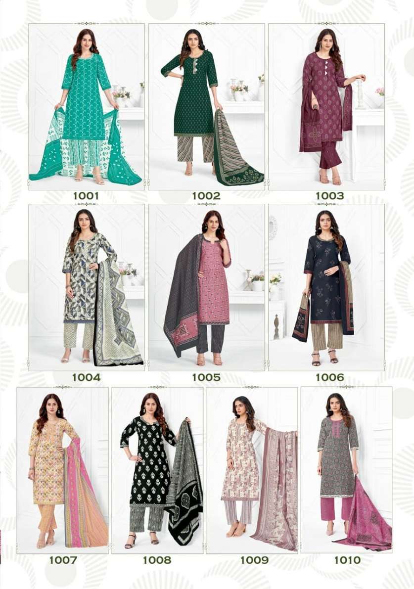 Mayur Khushika Vol-1 – Kurti Pant With Dupatta