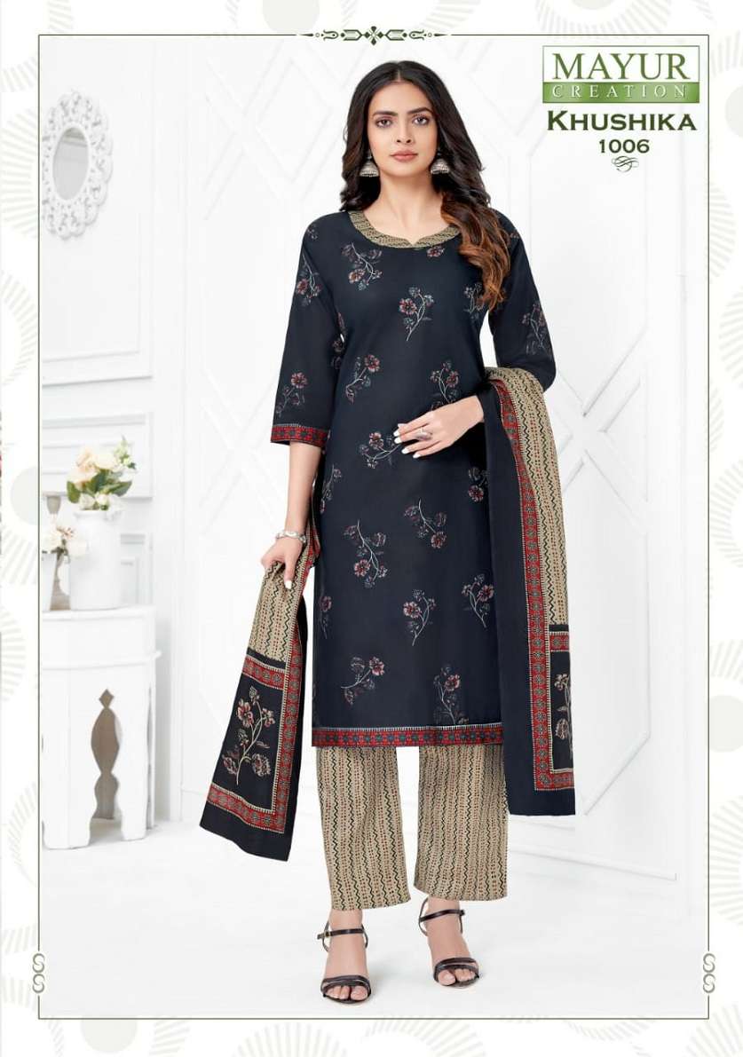 Mayur Khushika Vol-1 – Kurti Pant With Dupatta