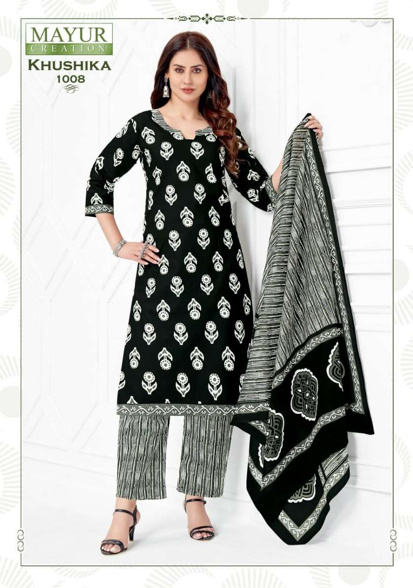 Mayur Khushika Vol-1 – Kurti Pant With Dupatta