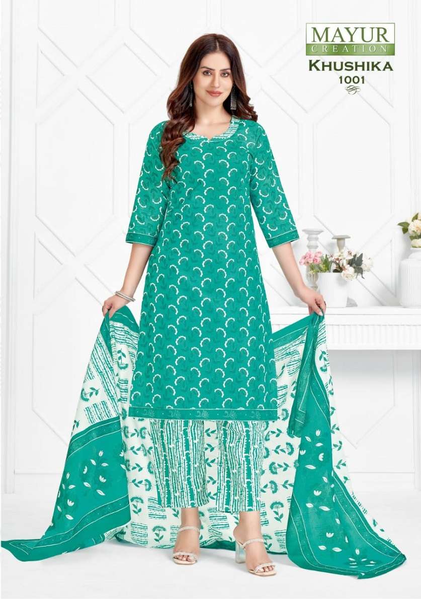 Mayur Khushika Vol-1 – Kurti Pant With Dupatta
