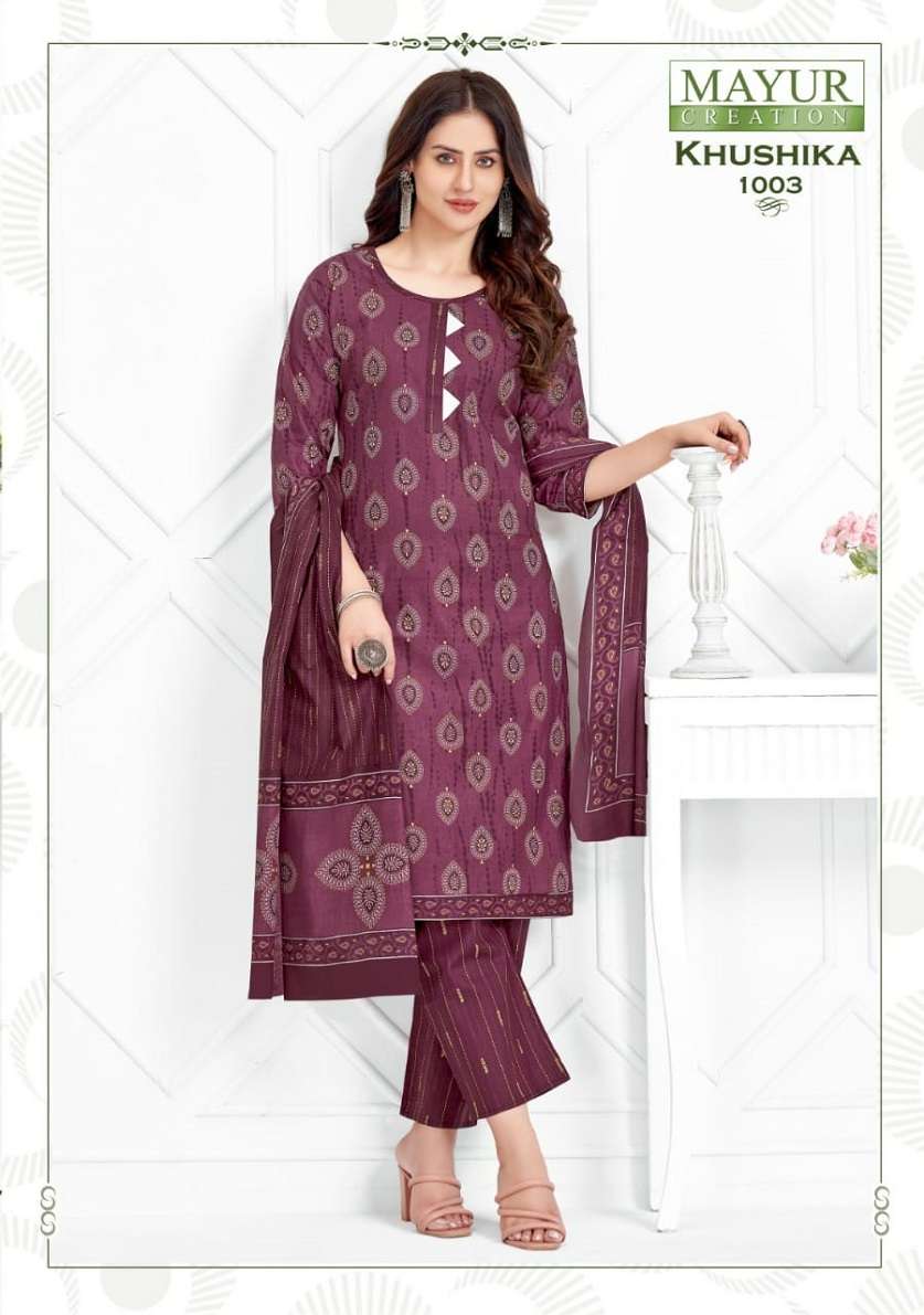 Mayur Khushika Vol-1 – Kurti Pant With Dupatta