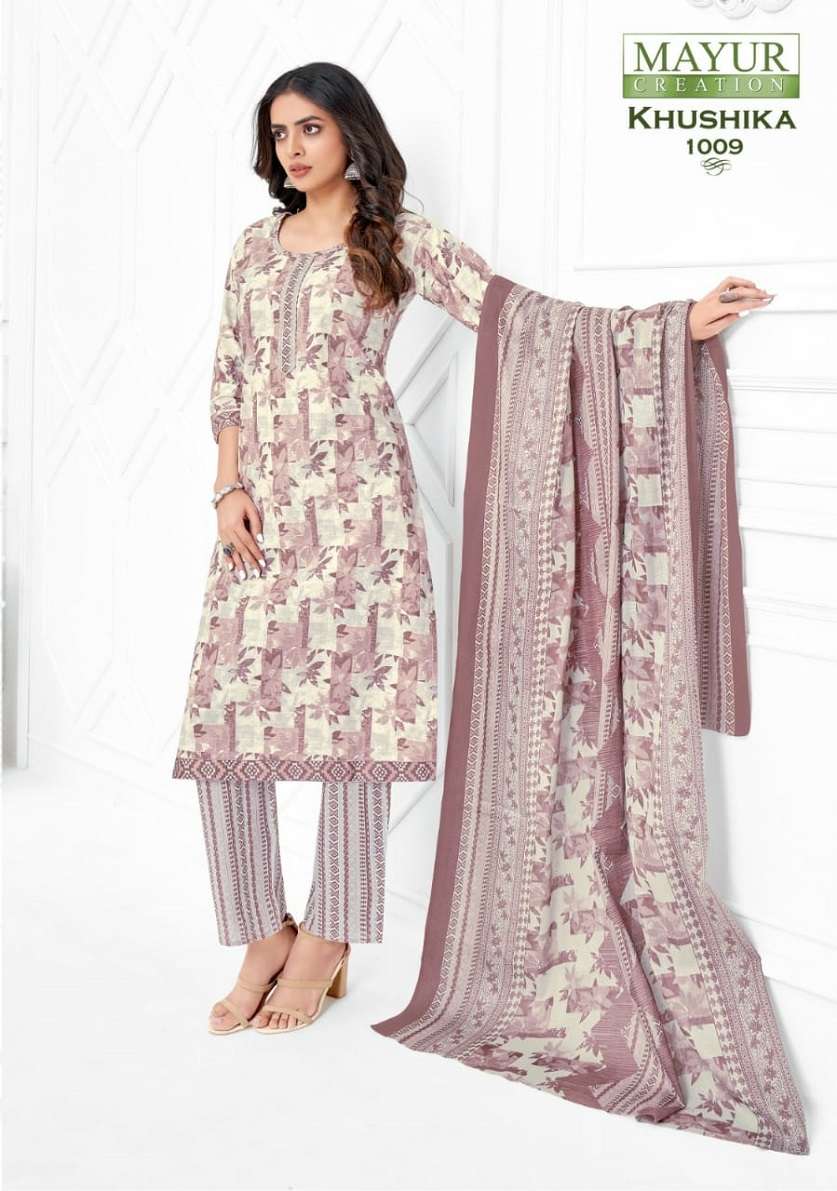 Mayur Khushika Vol-1 – Kurti Pant With Dupatta