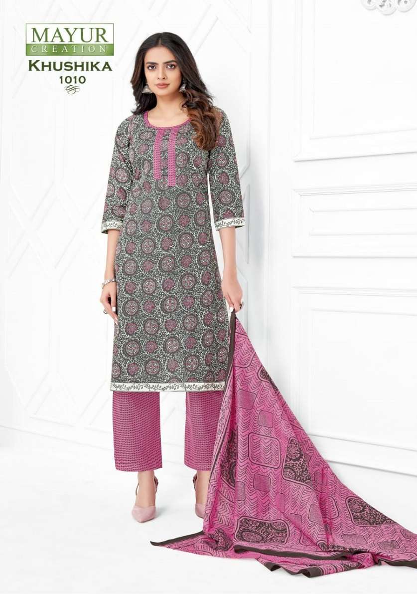 Mayur Khushika Vol-1 – Kurti Pant With Dupatta