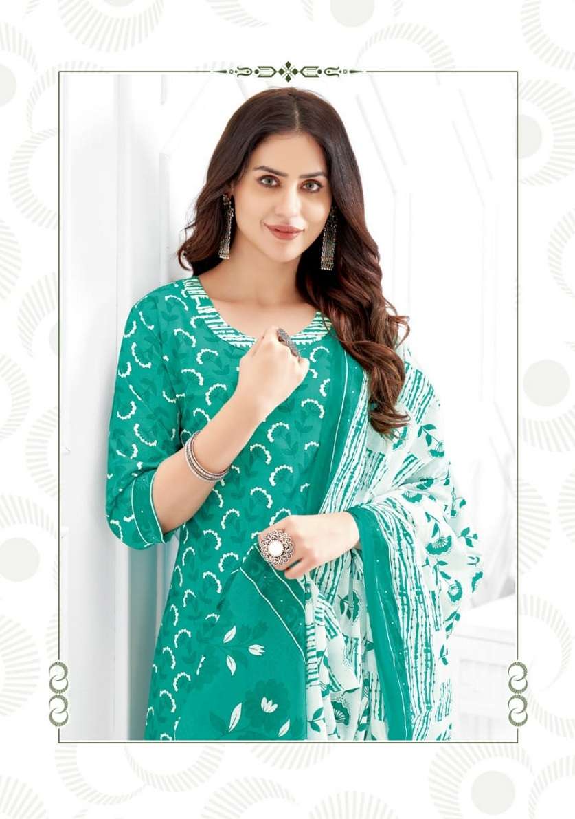 Mayur Khushika Vol-1 – Kurti Pant With Dupatta