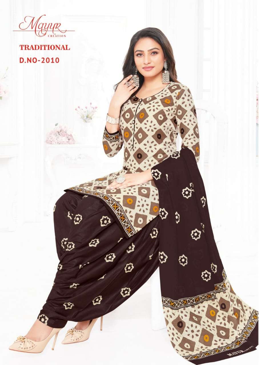 Mayur Traditional Vol-2 – Dress Material