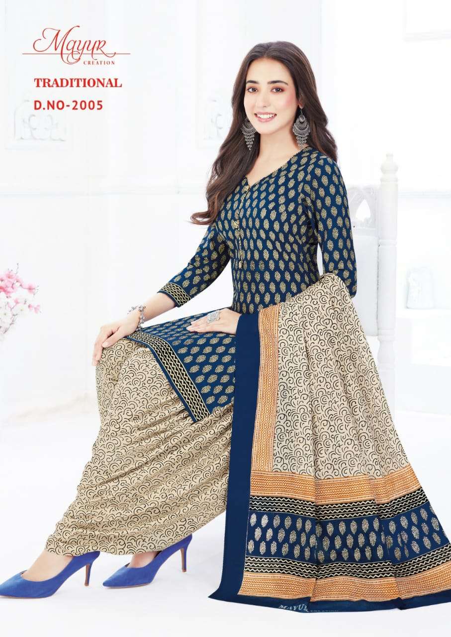 Mayur Traditional Vol-2 – Dress Material