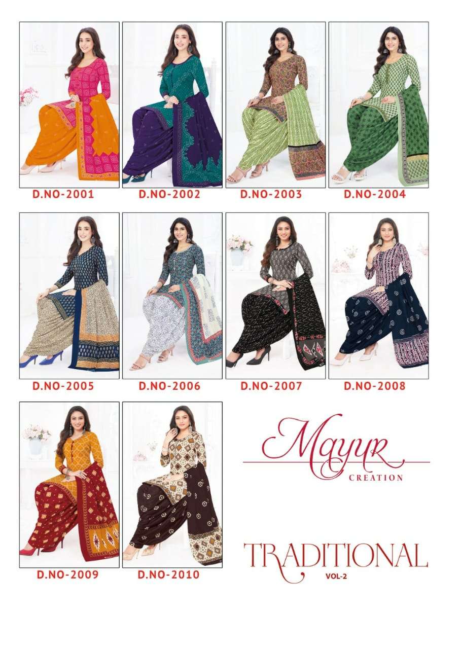 Mayur Traditional Vol-2 – Dress Material
