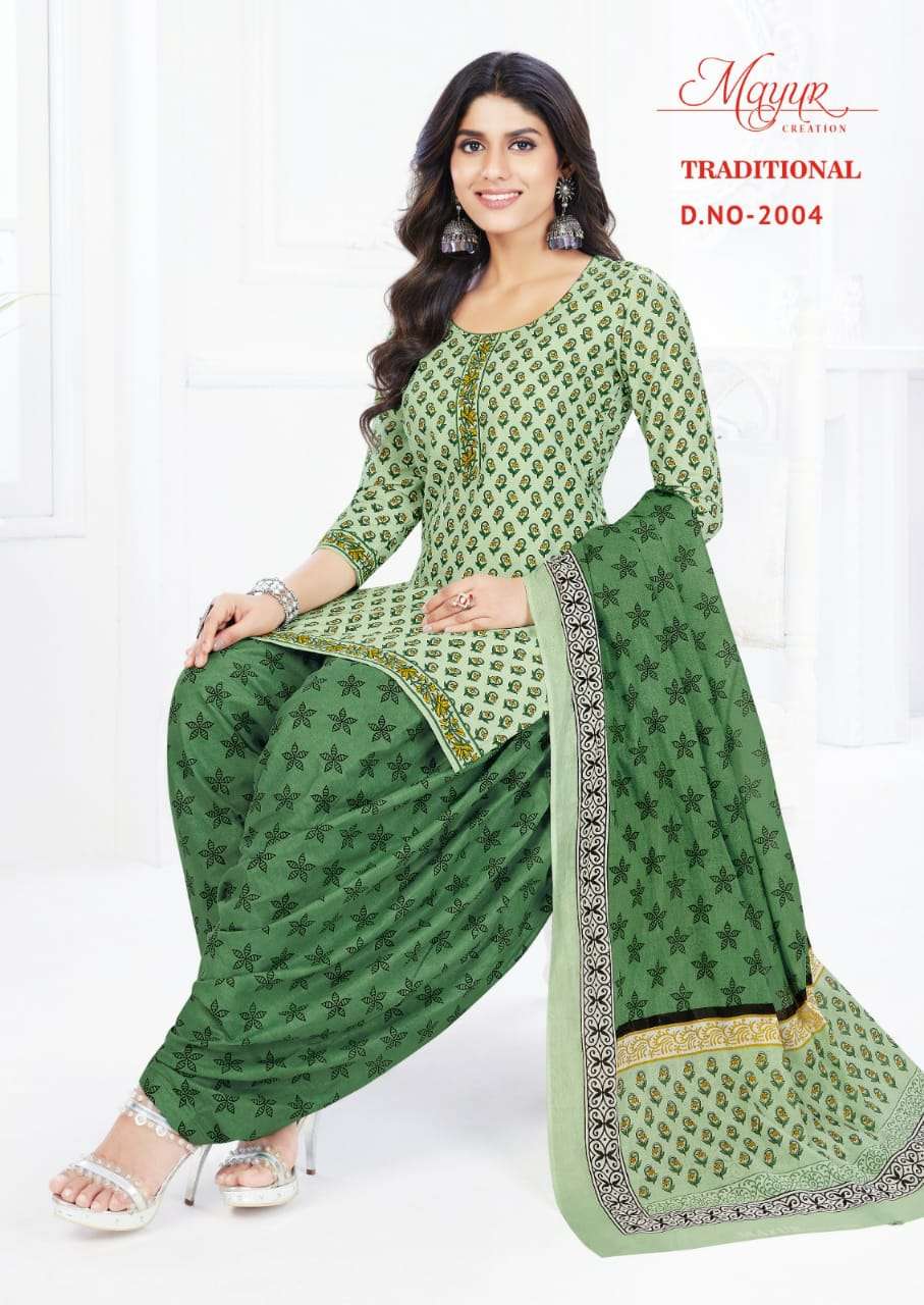 Mayur Traditional Vol-2 – Dress Material