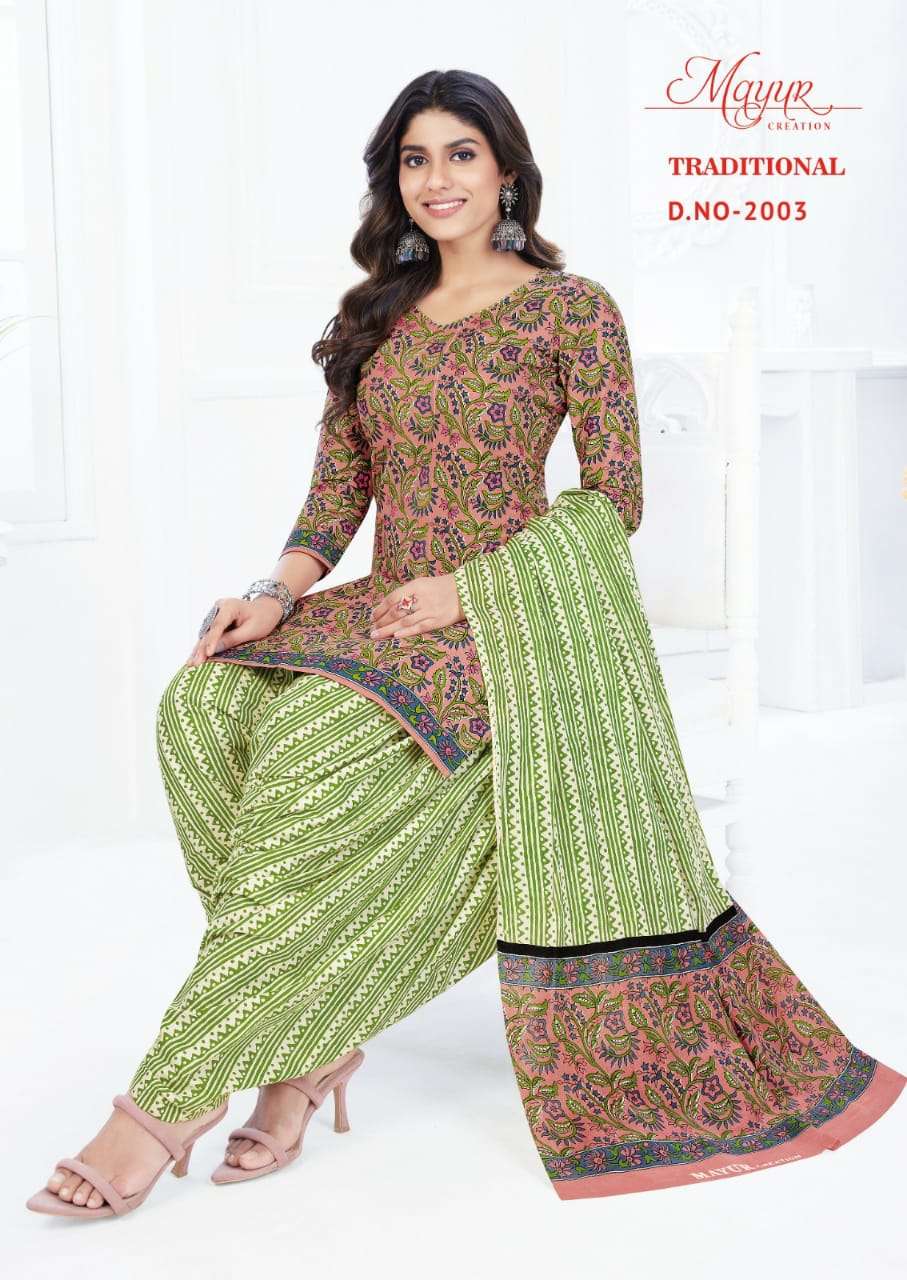 Mayur Traditional Vol-2 – Dress Material