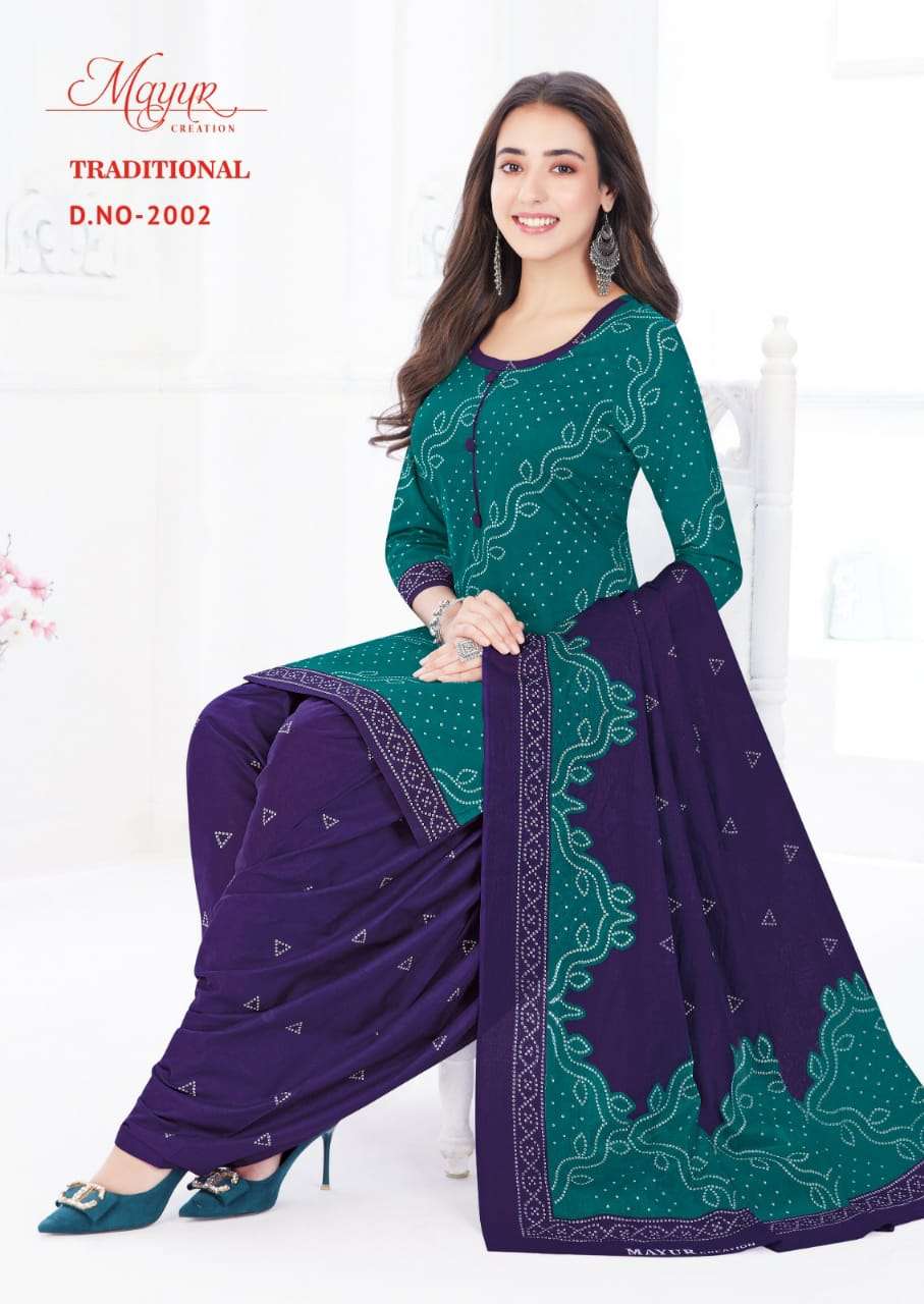 Mayur Traditional Vol-2 – Dress Material