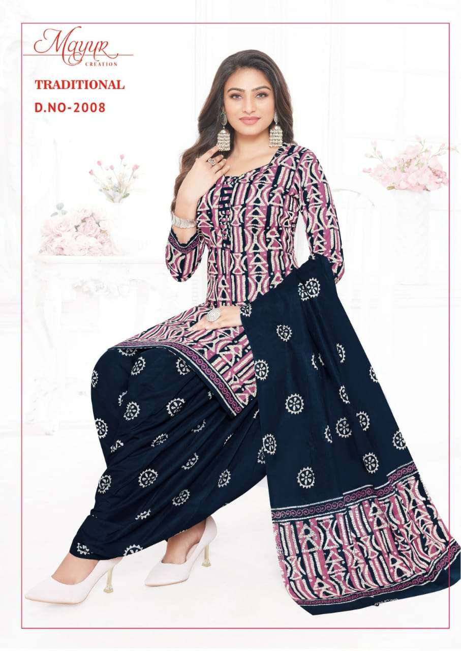 Mayur Traditional Vol-2 – Dress Material
